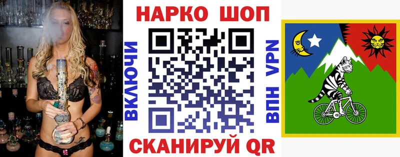 Хочу наркоту Югорск OMG ссылка  Меф мяу мяу  А ПВП  МАРИХУАНА  Кокаин  МЕТАДОН 
