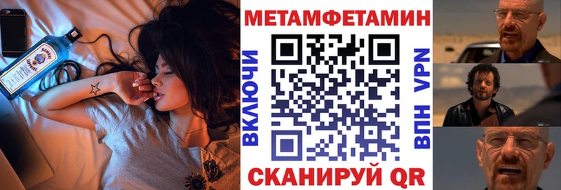 АМФ 97%  Югорск 