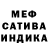 Метадон VHQ Misha Log