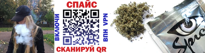 купить   Югорск  БУТИРАТ BDO 33% 