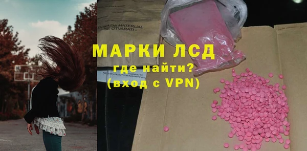 скорость mdpv Абдулино