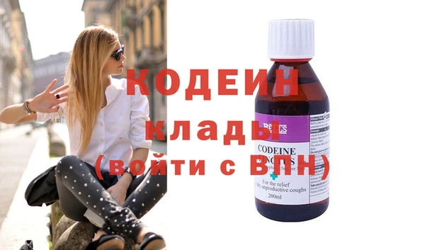 скорость mdpv Абдулино