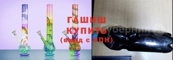 первитин Абаза
