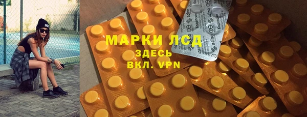 скорость mdpv Абдулино