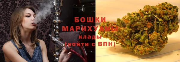 первитин Абаза