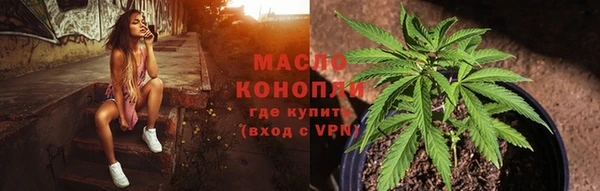 скорость mdpv Абдулино