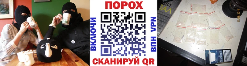 как найти закладки  Югорск  МЕТАМФЕТАМИН Methamphetamine 