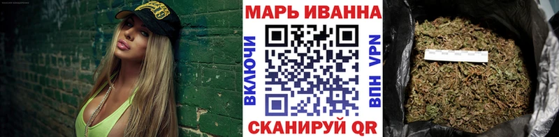 где можно купить наркотик  Югорск  Шишки марихуана индика 