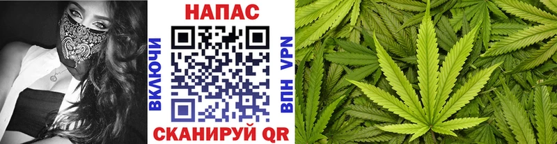 Канабис VHQ Югорск